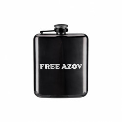Фляга Arm Free Azov - FATLINE Фляга Arm Free Azov