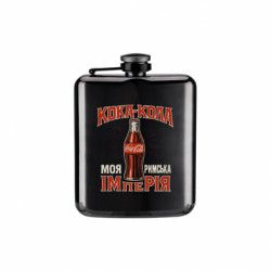 Фляга Arm кока кола моя римская империя - FATLINE Фляга Arm кока кола моя римская империя