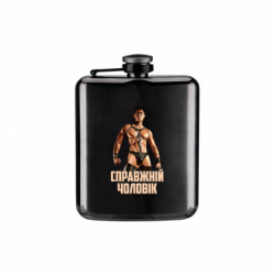 Фляга Arm Настоящий мужчина гачимучи