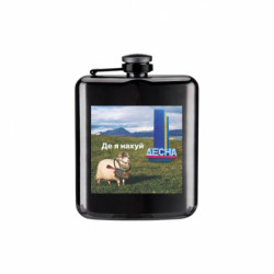 Фляга Arm Вівця: де я нах*й. Десна - FATLINE Фляга Arm Вівця: де я нах*й. Десна