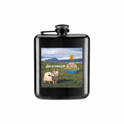 Фляга Arm Вівця: де я нах*й. Донецьк - FATLINE Фляга Arm Вівця: де я нах*й. Донецьк