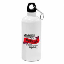 Фляги