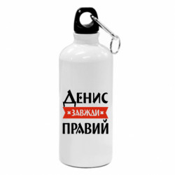 Фляги