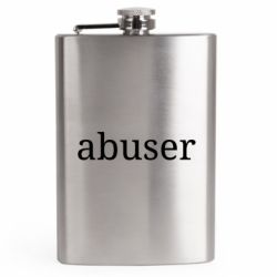 Фляга дорожня