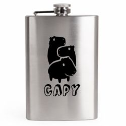 Фляги дорожные