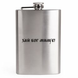 Фляги дорожные