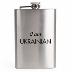 Фляга дорожня