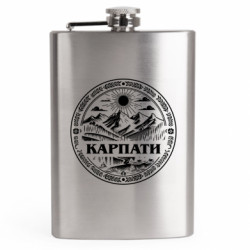 Фляги дорожные