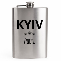 Фляга дорожня