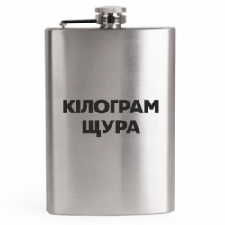 Фляги дорожные - FATLINE