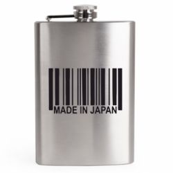 Фляга дорожня