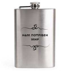 Фляги дорожные - FATLINE