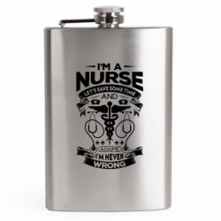 Фляги дорожные