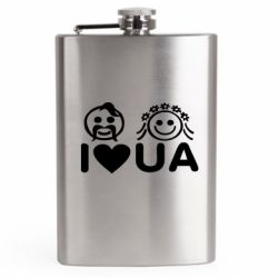 Фляга дорожня