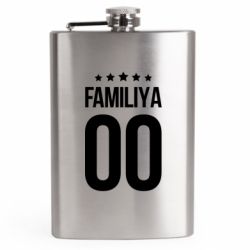 Фляга дорожня - FATLINE