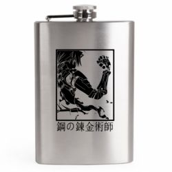 Фляги дорожные - FATLINE