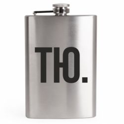 Фляга дорожня