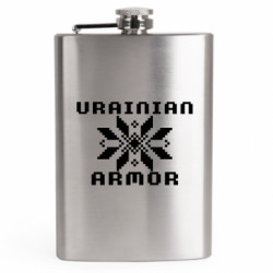 Фляга дорожная УКРАИНСКАЯ БРОНЯ - FATLINE Фляга дорожная УКРАИНСКАЯ БРОНЯ