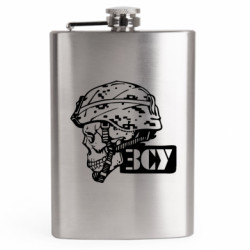 Фляги дорожные