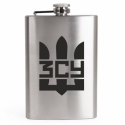 Фляги дорожные