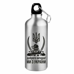 Фляги