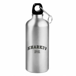 Фляга KHARKIV
