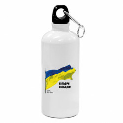Фляги