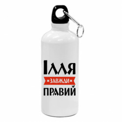 Фляги