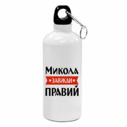 Фляги