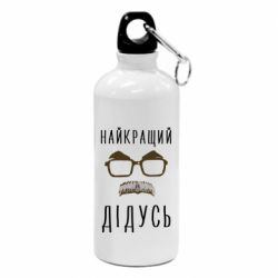 Фляги