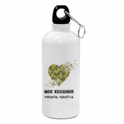 Фляга Моя любовь носит пиксель - FATLINE Фляга Моя любовь носит пиксель