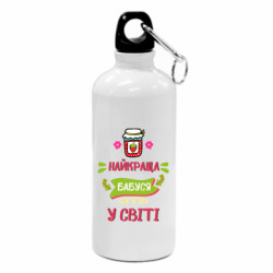 Фляга The best grandmother in the world - FATLINE Фляга The best grandmother in the world