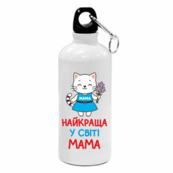 Фляги