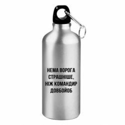 Фляги