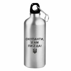Фляги