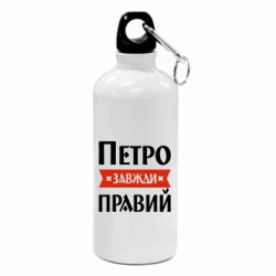Фляги