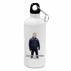Фляги