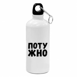 Фляги