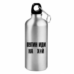 Фляги