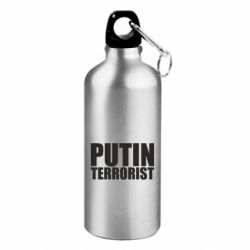 Фляги