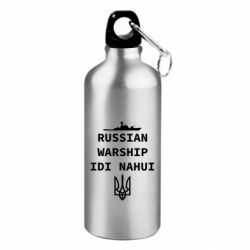 Фляги