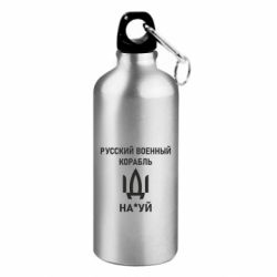 Фляги