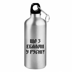 Фляги