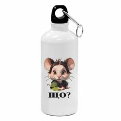 Фляга Щур запитує що? - FATLINE Фляга Щур запитує що?