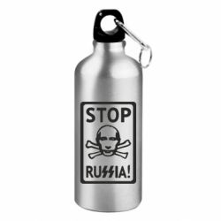 Фляги