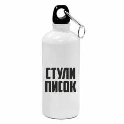 Фляги