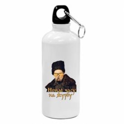 Фляги