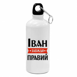 Фляги