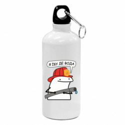 Фляга Я *бу де вода - FATLINE Фляга Я *бу де вода