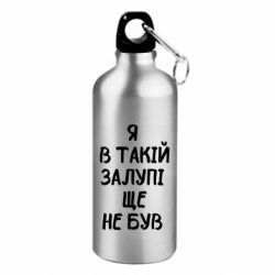 Фляги